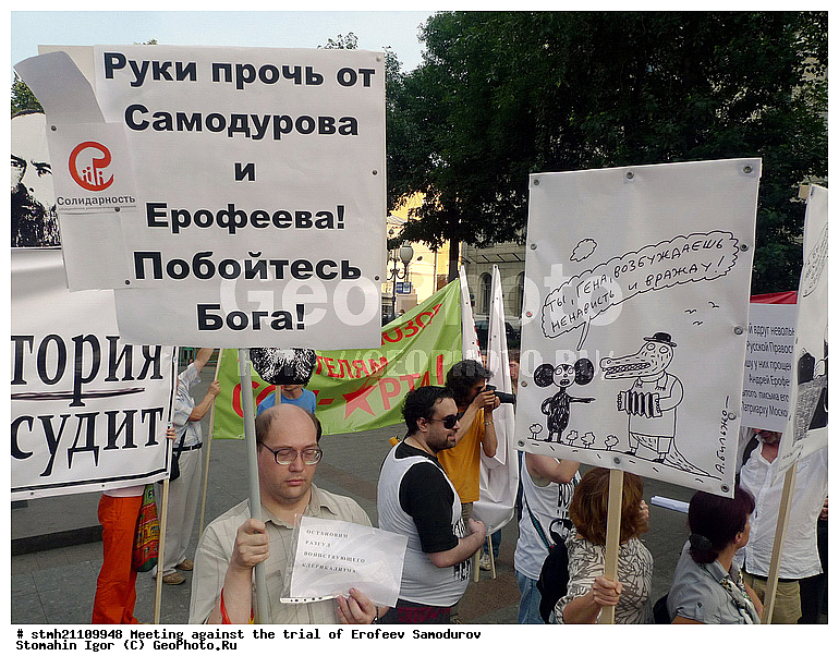 ������, ������ ����, ������� ���������