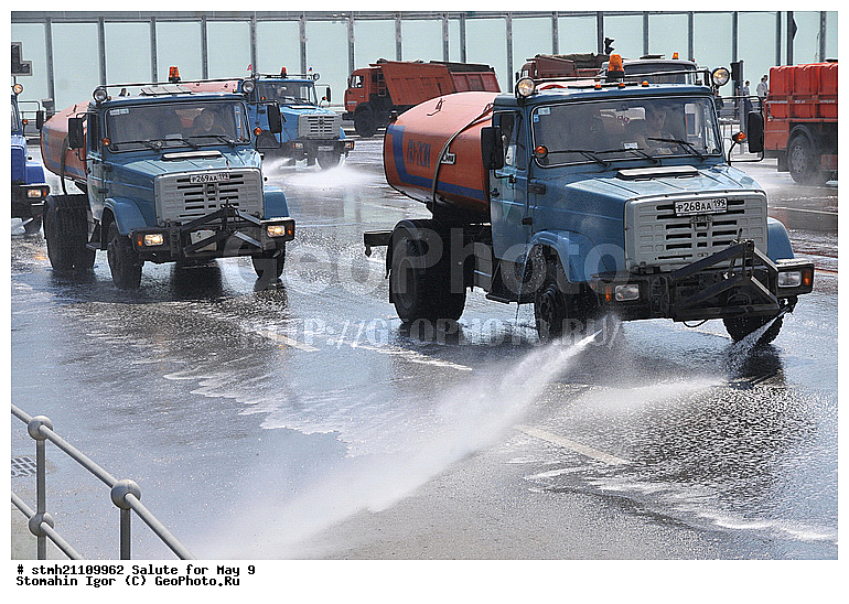 �����, 9 ���, ���� ������, ������� �������