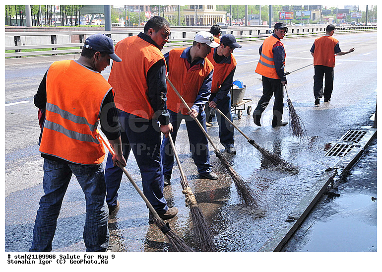 �����, 9 ���, ���� ������, ������� �������