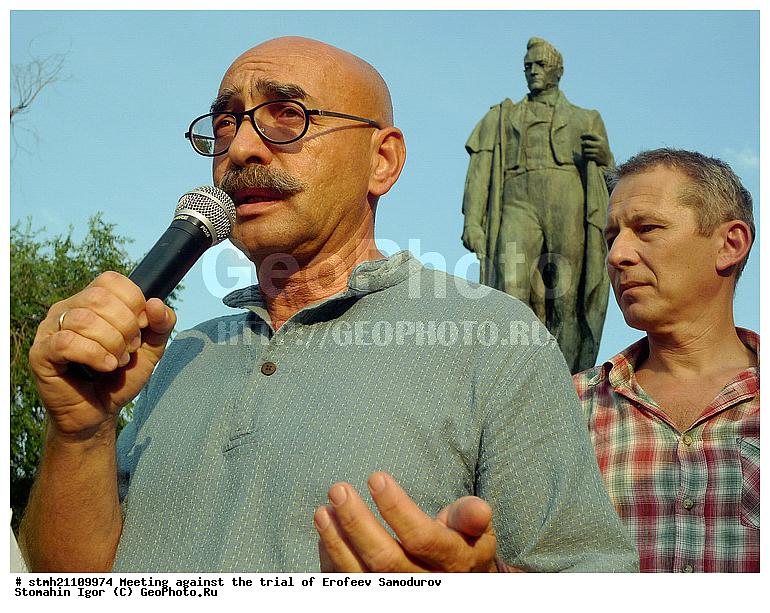 ������, ������ ����, ������� ���������