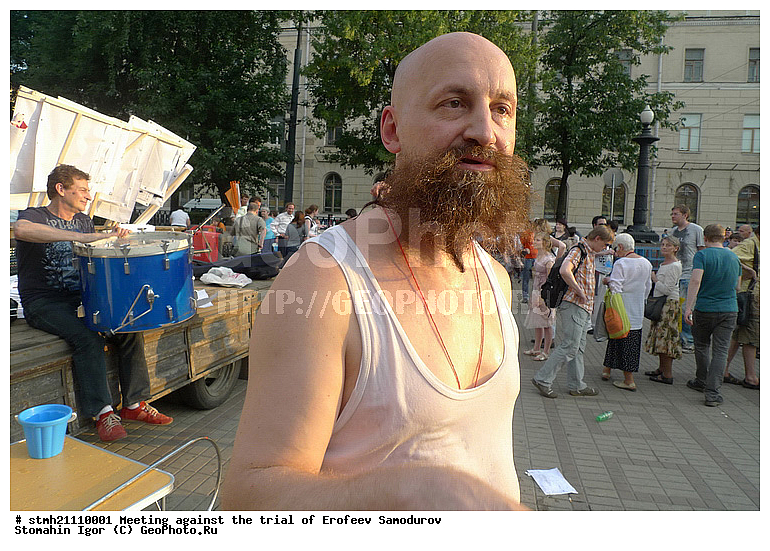 ������, ������ ����, ������� ���������