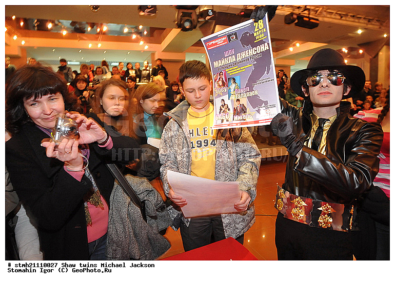 ���, ��������, doubles ������ ��������