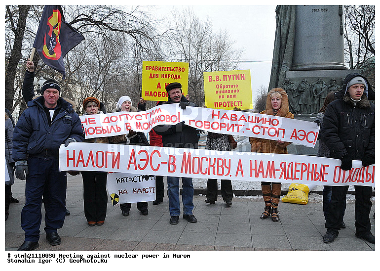 ������, ������� ���, ���, �����