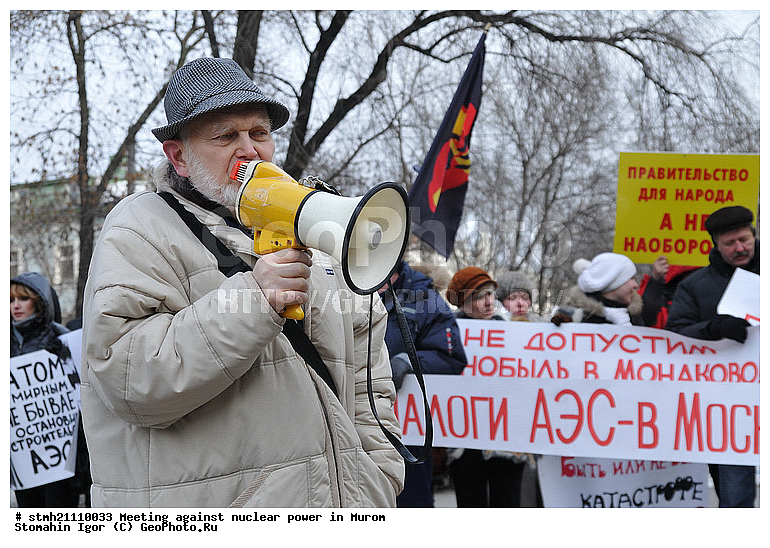 ������, ������� ���, ���, �����