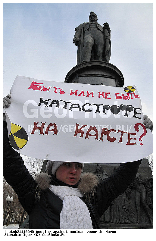 ������, ������� ���, ���, �����