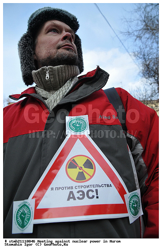 ������, ������� ���, ���, �����