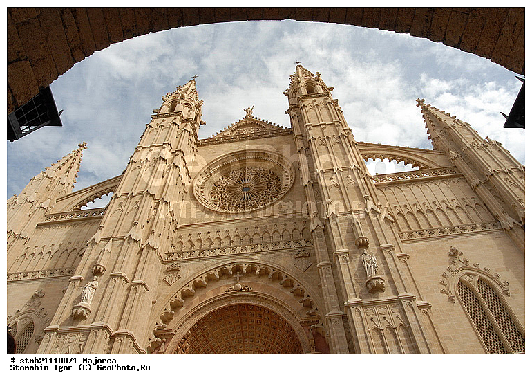 �������, �����������,  ���������� �������