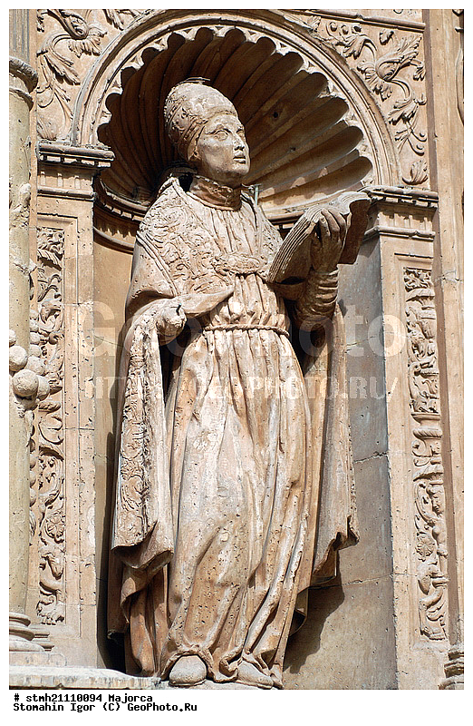 ���������� �������, �����������, �������