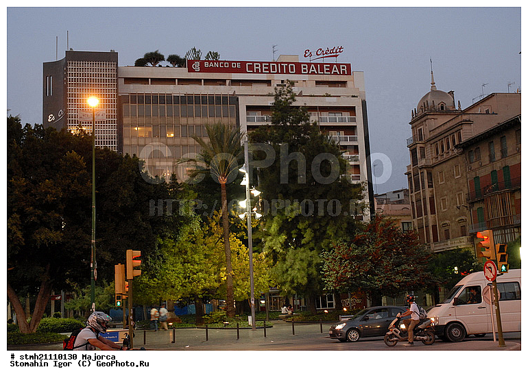 ���������� �������, �����������, �������