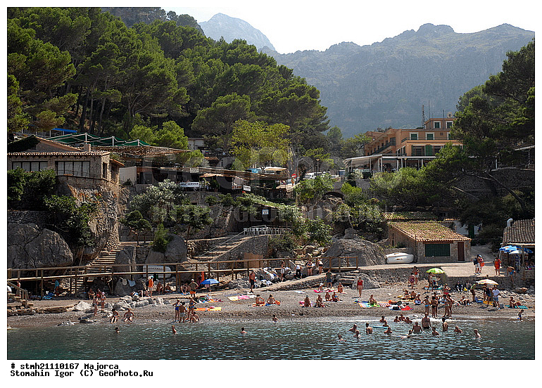 ���������� �������, �����������, �������