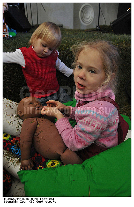 ���������, ����