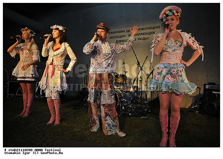 ���������, ����