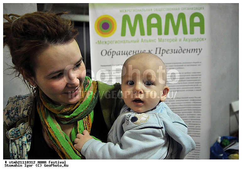 ���������, ����