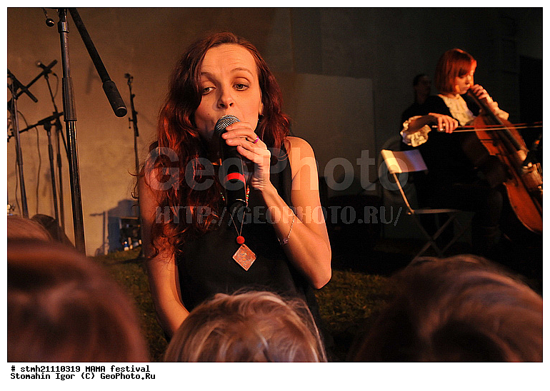 ���������, ����