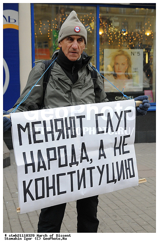 ����, �����������