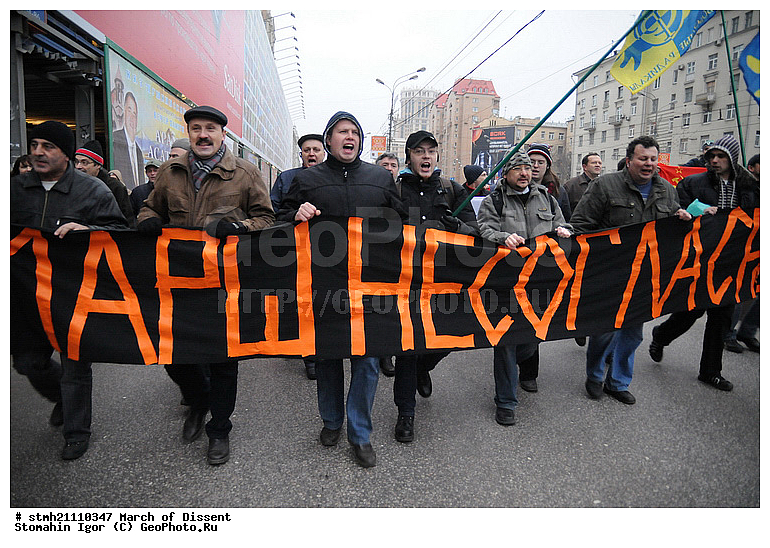 ����, �����������