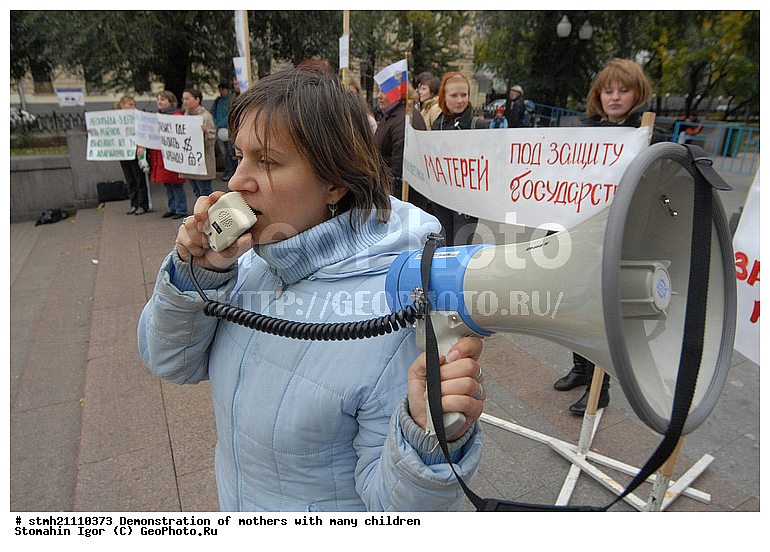 ������������, �����������, ����������� ������, ������