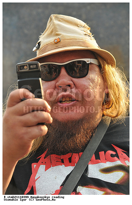 ���������� ������, �����