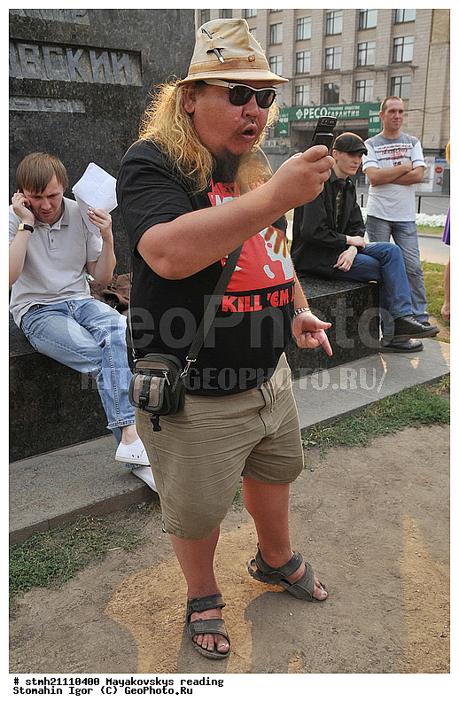 ���������� ������, �����