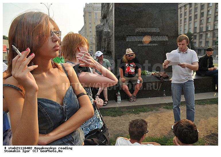 ���������� ������, �����