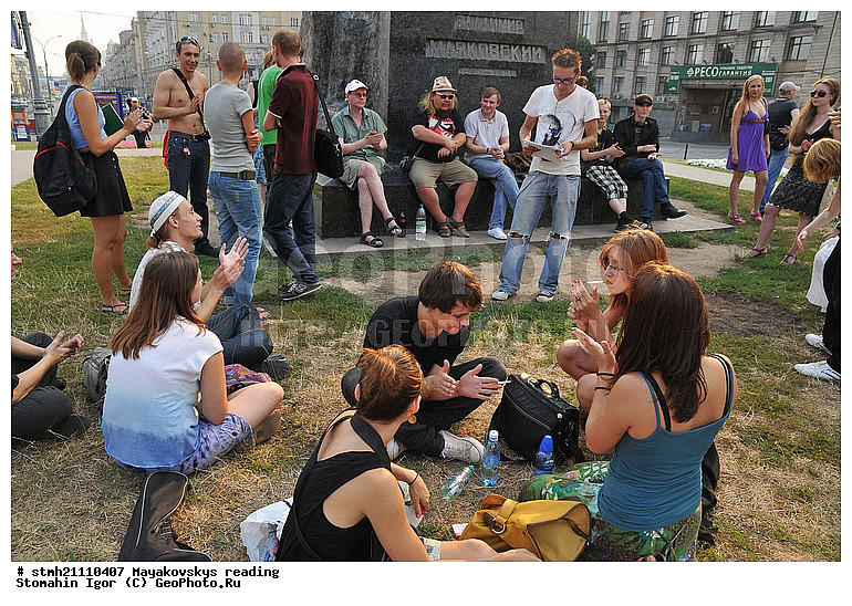 ���������� ������, �����