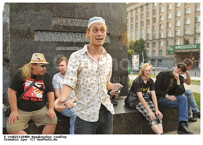 ���������� ������, �����