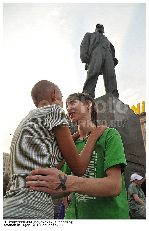 ���������� ������, �����