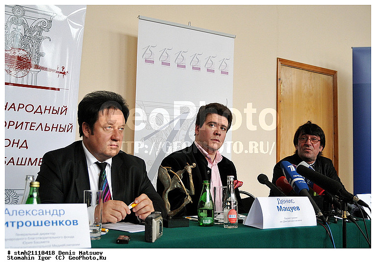 ����� ������, �������