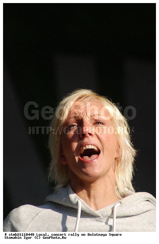 ������, �������, �������� �������