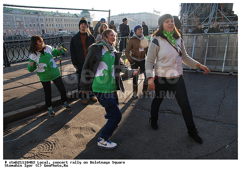 ������, �������, �������� �������