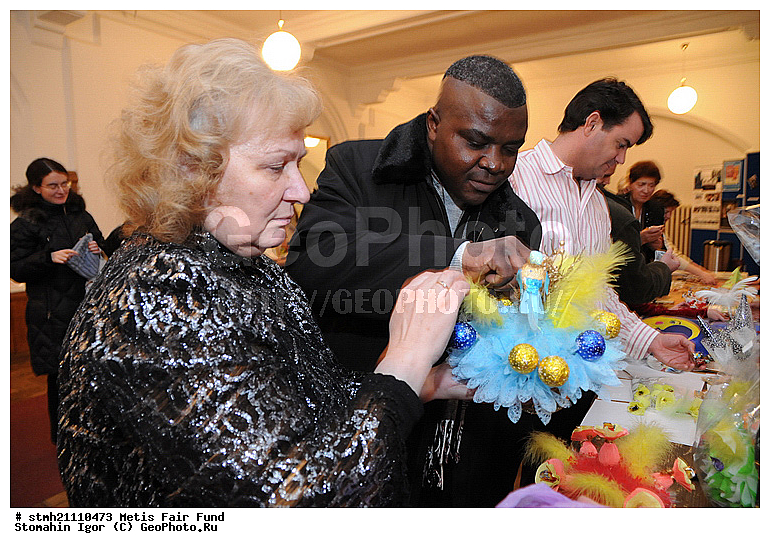 �������, ����, �����