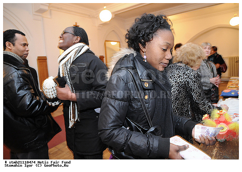 �������, ����, �����