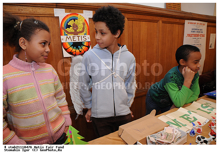 �������, ����, �����