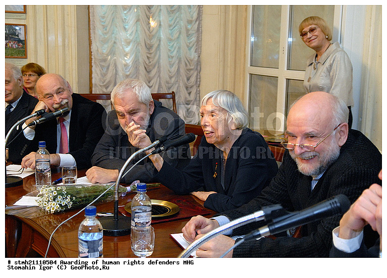 �������� ������, �������������� ���