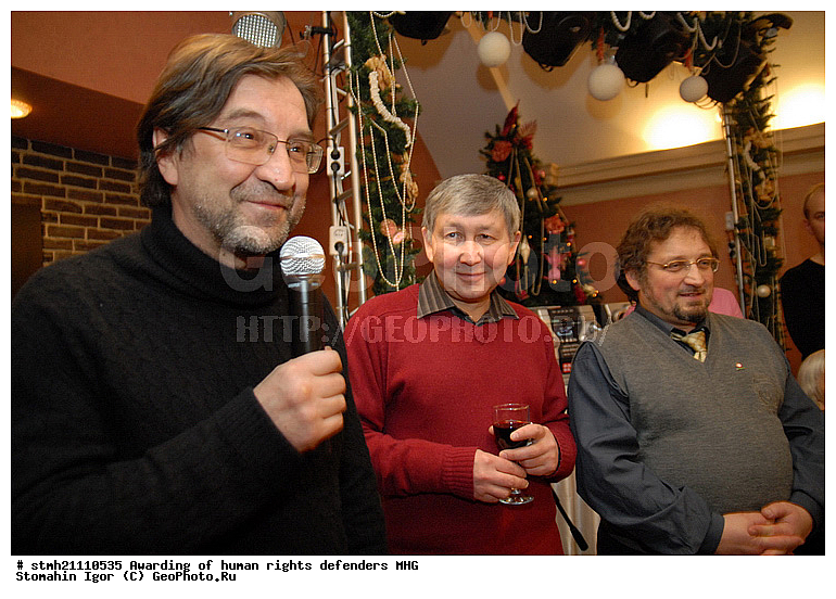 �������� ������, �������������� ���