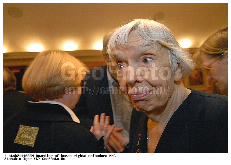 �������� ������, �������������� ���