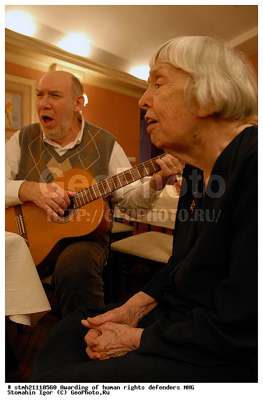 �������� ������, �������������� ���