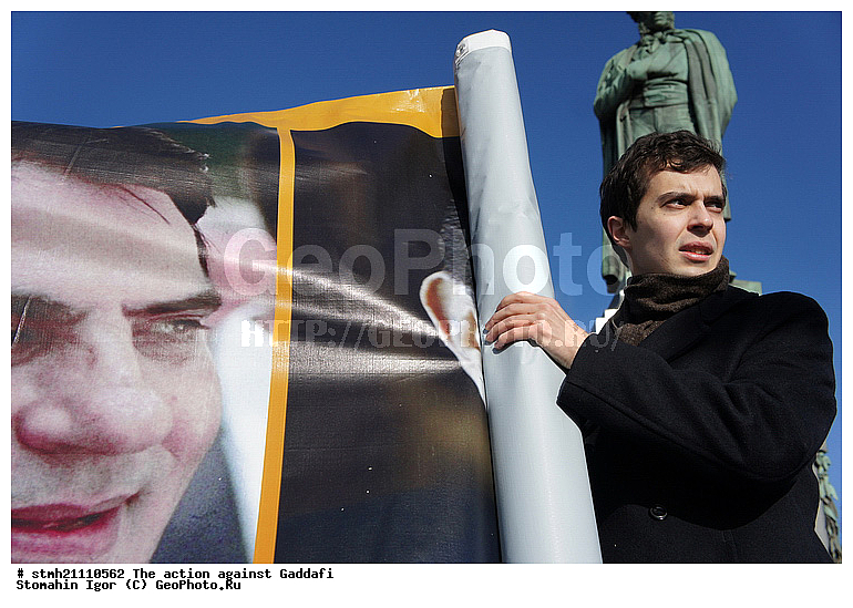 �����, �������