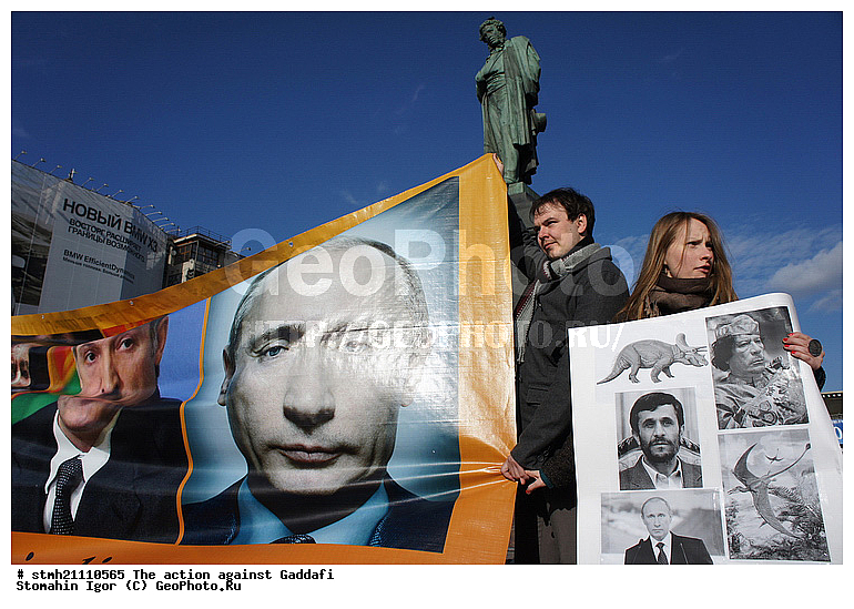 �����, �������