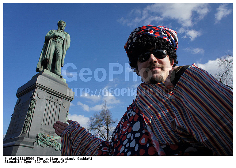 �����, �������