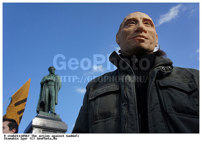 �����, �������