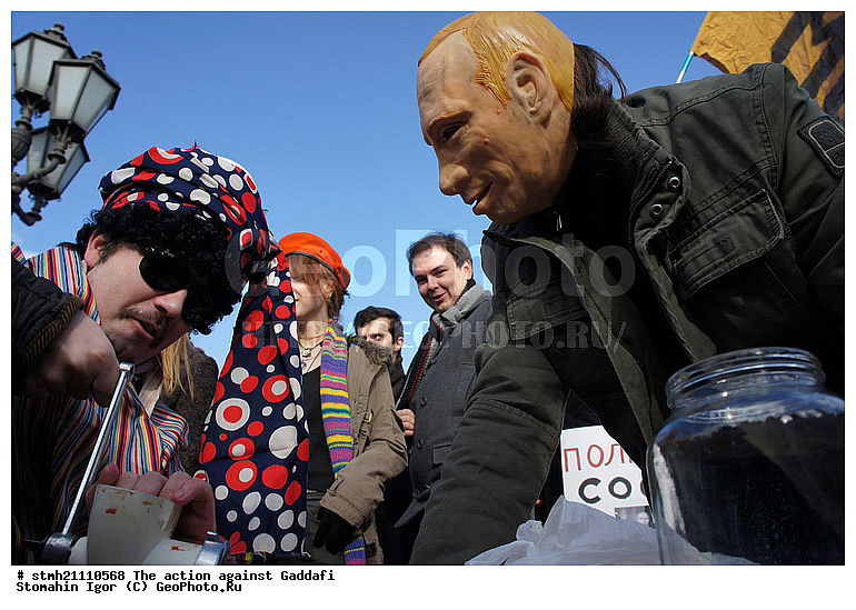 �����, �������