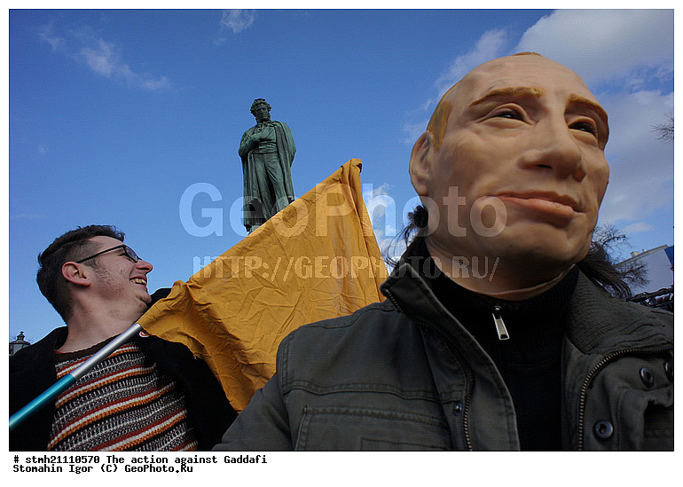 �����, �������