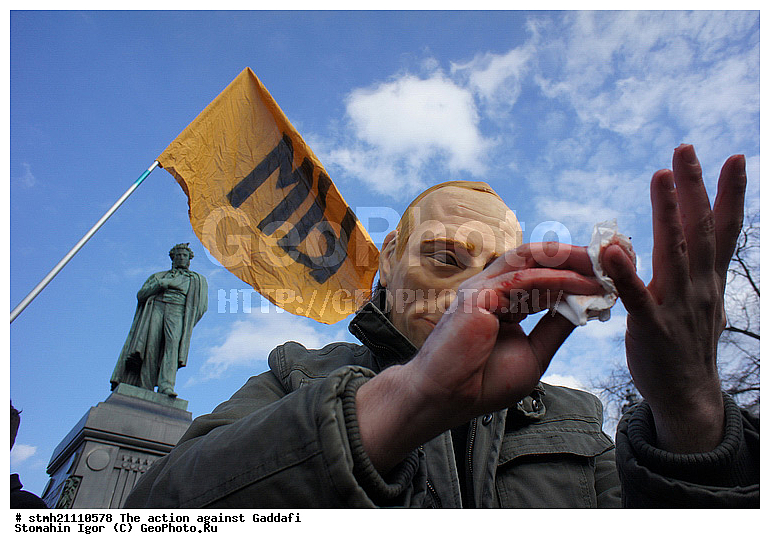 �����, �������