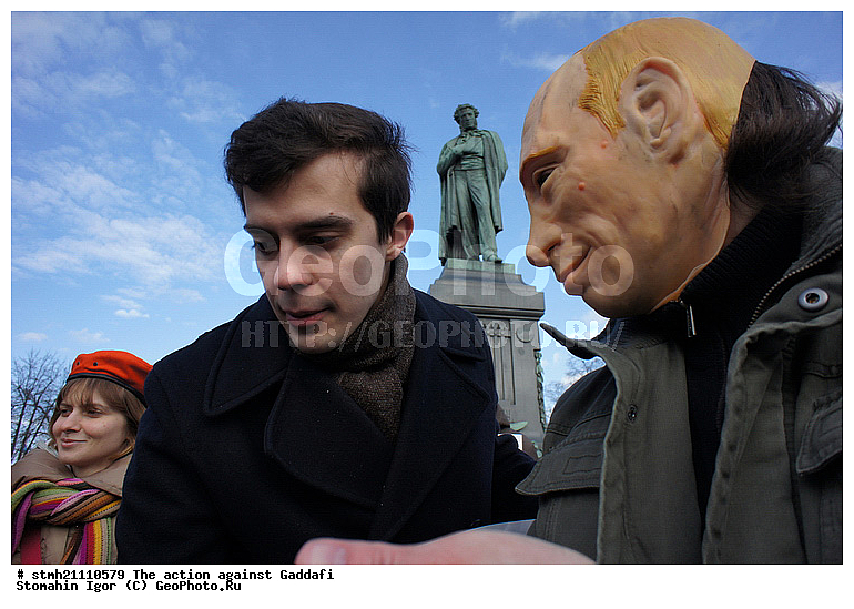 �����, �������