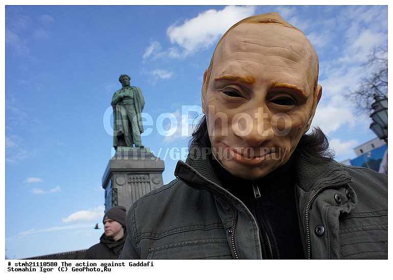 �����, �������