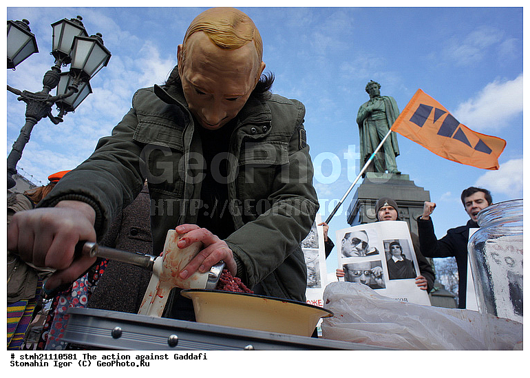 �����, �������