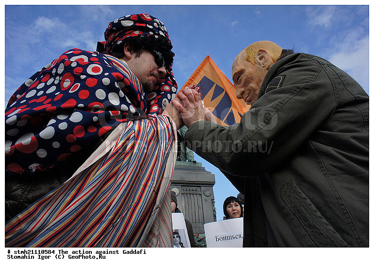 �����, �������