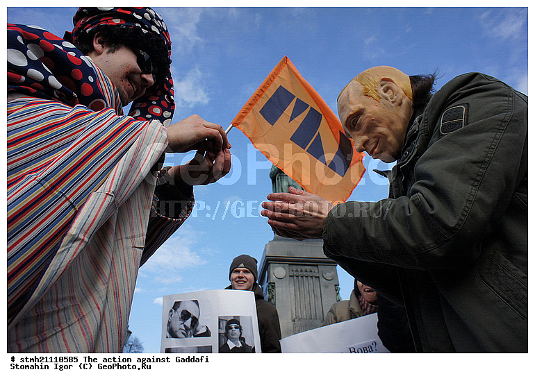 �����, �������