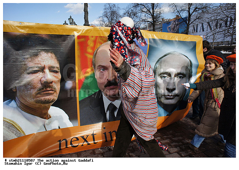 �����, �������